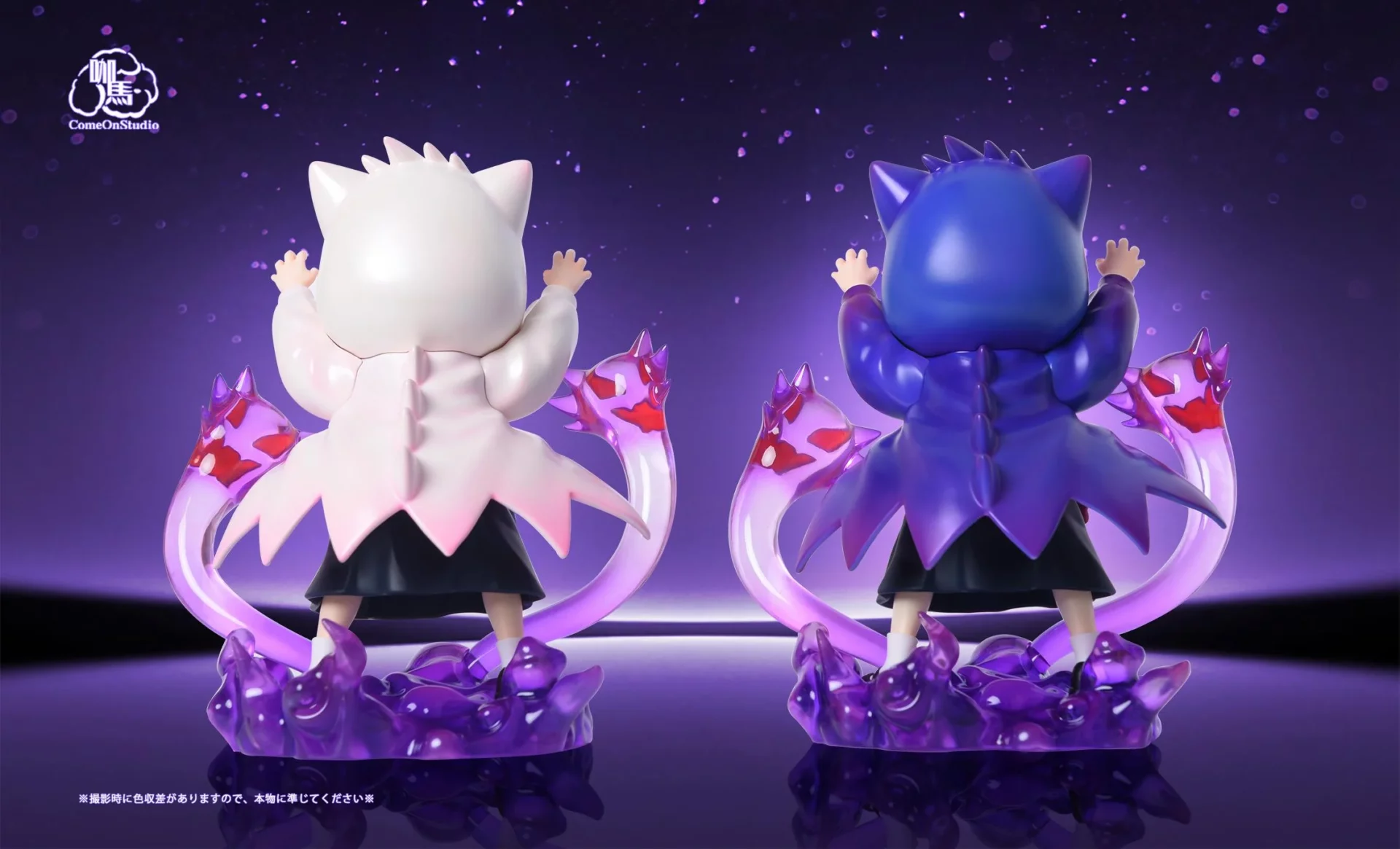 Anya x Gengar Anya x Gengar